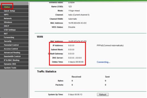 Maxis Router Login Mosop