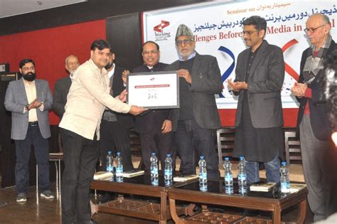 Adv Raees Ahmed honored with Maulana Abul Kalam Azad Award - Radiance News