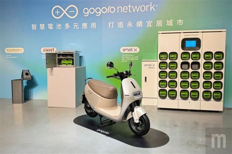 Gogoro Network成為全球規模最大、用戶人數最多的電池交換站 標榜以數據提升電池使用體驗 科技新情報 Udn科技玩家