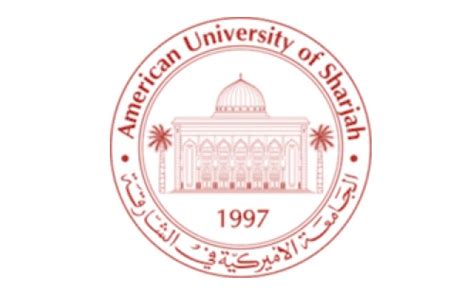 American University of Sharjah – Unique Technologies