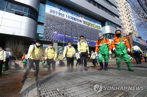 신천지 대구교회 코로나19 방역 연합뉴스