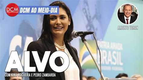 Dcm Ao Meio Dia Michelle Bolsonaro é Alvo Do 1° Sigilo Levantado Por