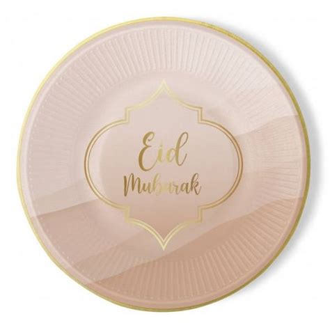 Eid Mubarak Borden Nude