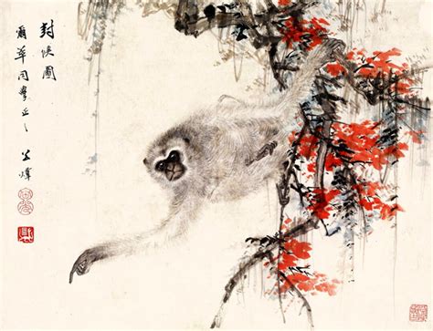 Chinese Animals Art Prints, Monkey Painting Fine Art Reproduction ...