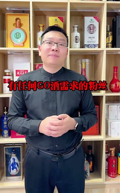 福建闽商人做生意的秘诀 Youtube