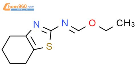 Methanimidic Acid N Tetrahydro Benzothiazolyl