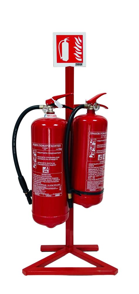 Double Stand For Fire Extinguishers With Mark