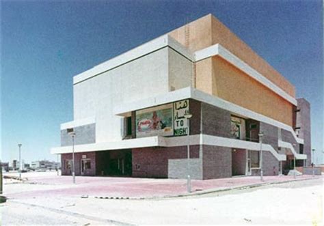 Old Cinemas in Kuwait – 2:48AM – Entertaining Kuwait since 2003