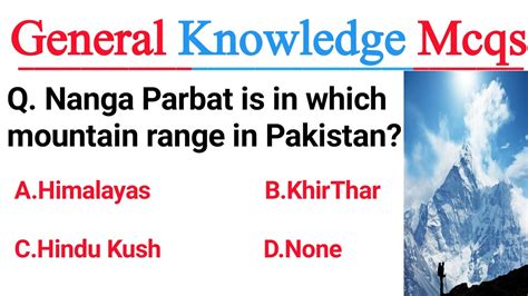 Most Repeated And Important Mcqs General Knowledge For Css Pms Ppsc