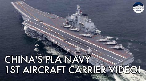 China Pla Navy Released A Promotional Video Of Aircraft Carrier And The Heroes Behind It