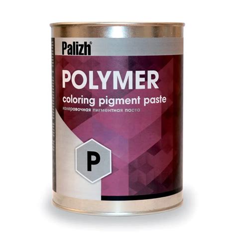 Black Pbk Liquid Pigment Polymer P For Grp Fiberglass And Gelcoat