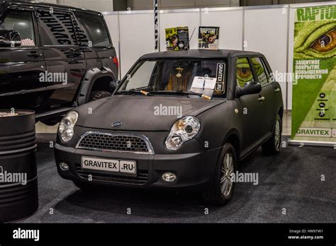 Lifan smily hi-res stock photography and images - Alamy