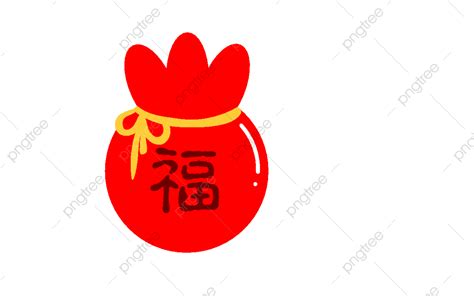 Red Envelope Clipart Vector Lucky Bag Red Envelope Festival Theme Auspicious Bag Red Envelope