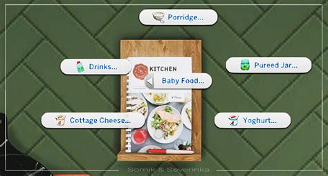 Functional Baby Food - The Sims 4 Mods - CurseForge