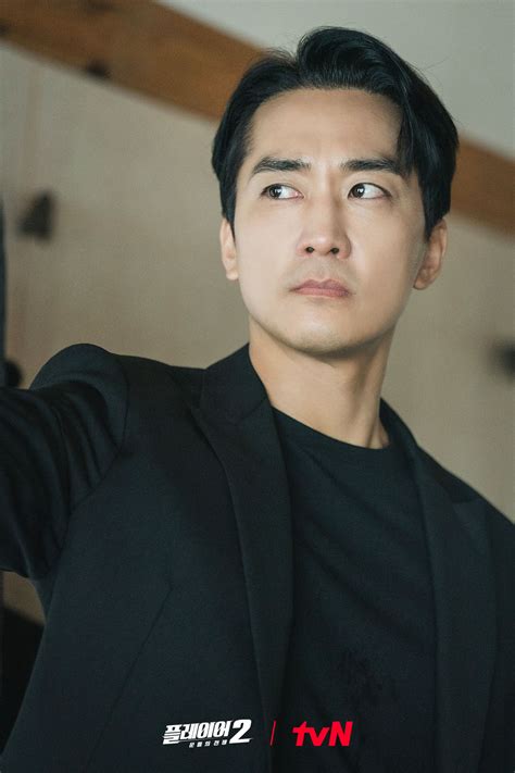 Song Seung Heon Aims To Take Down President Jo Sung Ha In The Player