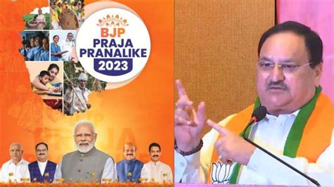 Bjp Releases Manifesto For Karnataka Polls Promises Uniform Civil Code