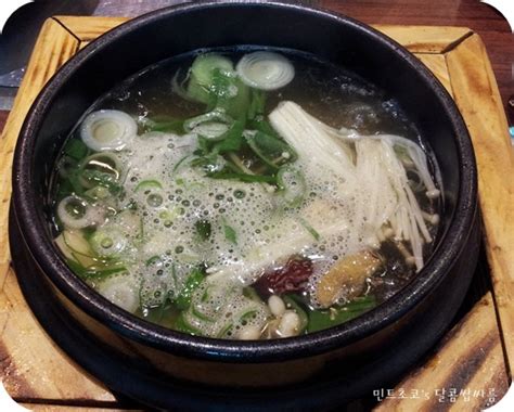 군포맛집산본맛집 이학갈비 갈비탕 네이버 블로그