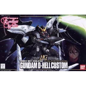 Gundam HG 1/144 Scale Model Kit: Gundam Deathscythe Hell Custom ...