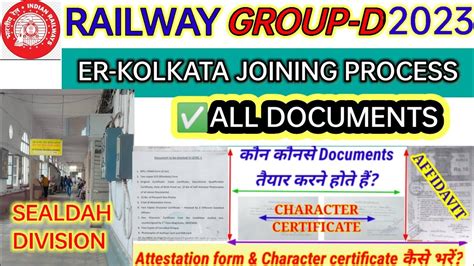 Rrc Eastern Railway Kolkata Attestation Form Character Rrc