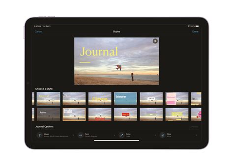 Imovie App