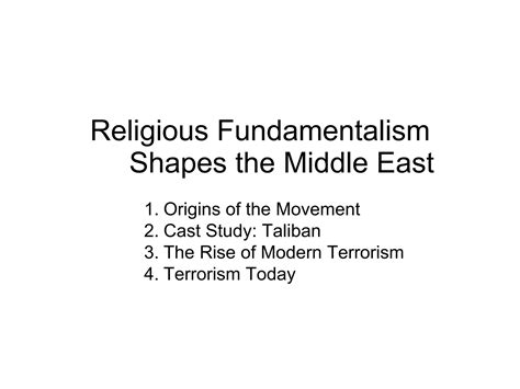 MIddle East Unit, Islamic Fundamentalism | PPT