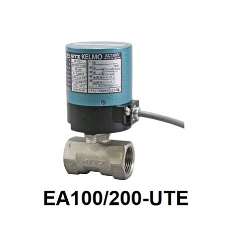 Actuator Ea Ute V P Th Gi I Van C Ng Nghi P