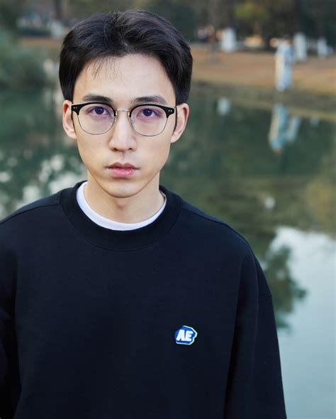 Ulzzang Guys Glasses