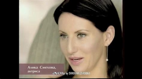 ОНТ - Рекламные блоки и анонсы - 28.11.2009 - YouTube