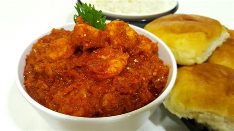 Prawns Balchao Goan Prawns Balchao Vanitas Corner