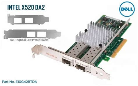 white intel  da  server adapter  piece  indore id