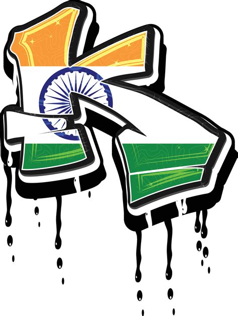 India flag K Hand Lettering Graffiti vector 40538619 Vector Art at Vecteezy