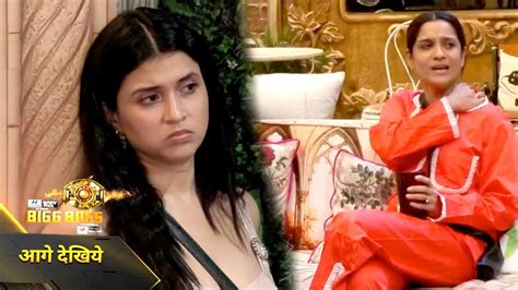 Bigg Boss 17 Update Ankita Lena Chahti Hai Exit Mannara Keliye Royi