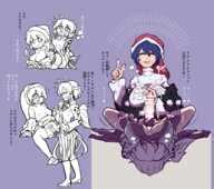 Post 5912506 Doremy Sweet Sagume Kishin Touhou