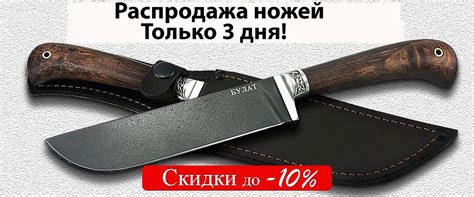 Купить Фляжка походная 0.5 литра по цене 4 500 руб. в интернет магазине ...
