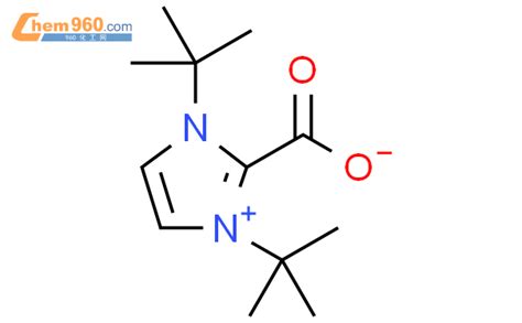 H Imidazolium Carboxy Bis Dimethylethyl