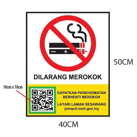 poster dilarang merokok  dilarang merakam kkm size    cm