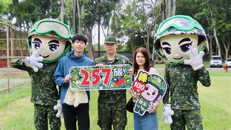 陸軍10軍團辦理軍事訓練185梯懇親會 建立溝通管道 漢聲廣播電臺