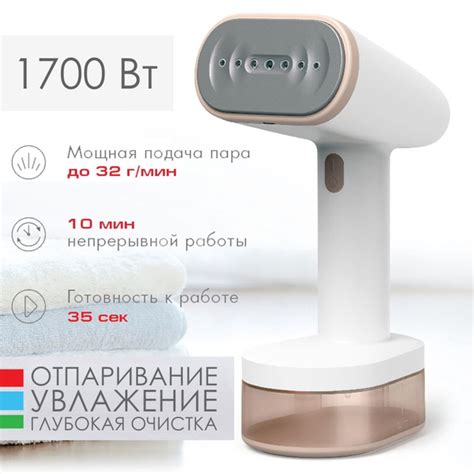 Вопросы и ответы о Отпариватель для одежды ручной VLK Sorento-5000 / ...