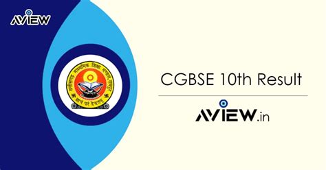 Cgbse 10th Result 2023 Check Cg Board Class 10 Result