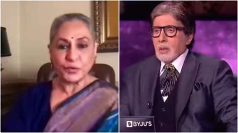 Kbc 13 बेटी और नातिन के सामने जया ने की अमिताभ बच्चन की शिकायत कहा