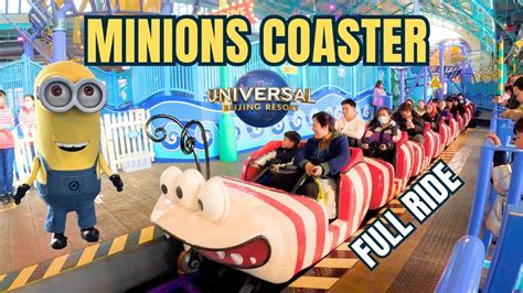 Minions Coaster At Universal Studios Beijing Loop Dee Doop Dee Full