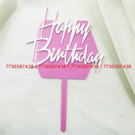 Pink Pcs Happy Birthday Cake Topper Hexagon Packaging Type Packet