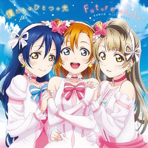 【合輯】【lovelive】2016年3月前歌詞全翻譯合輯 Aoos23412的創作 巴哈姆特