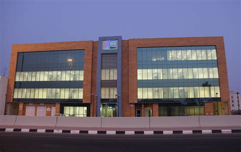 Al Jazeera Business Centre - Al Jazeera International Group