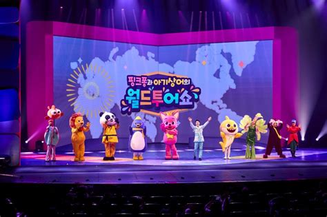 Pinkfong Baby Shark World Tour Show Picture Movie 2022 핑크퐁과 아기상어의