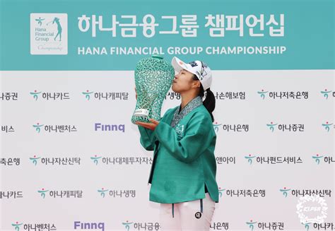 가을 여왕 김수지 Klpga 2주 연속 우승 네이트 뉴스