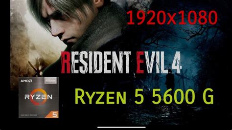 Resident Evil Remake Ryzen G X Youtube