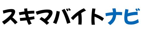 メルカリ ハロとタイミーの違い スキマバイトはどっちを使うべき？ スキマバイトナビ