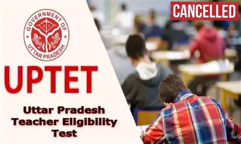 Uptet Cancelled Due To Paper Leak Exam To Be Held Next Month