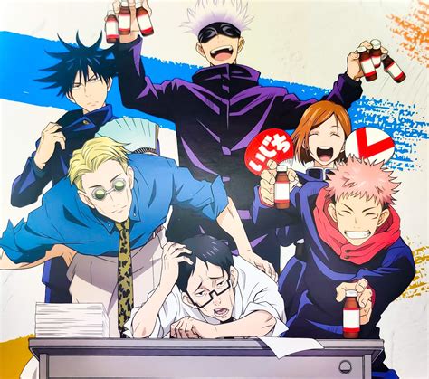 901 best Jjk images on Pholder | Ju Jutsu Kaisen, Jujutsufolk and ...